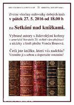 Obecní knihovna v Petřvaldě - knihovna, kde jste doma!