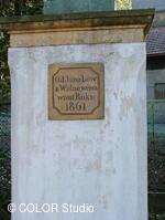 Socha sv. Jana Nepomuckého